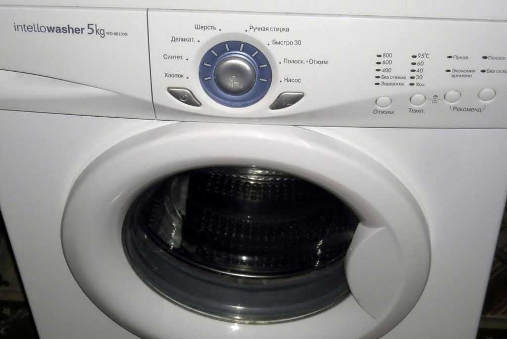 Не горят индикаторы стиральной машины Eurolux